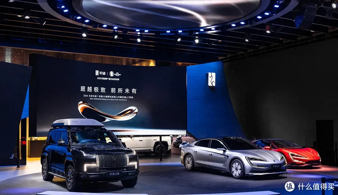比亚迪不再隐藏实力，携仰望全系亮相北京车展，带来革命性技术！​