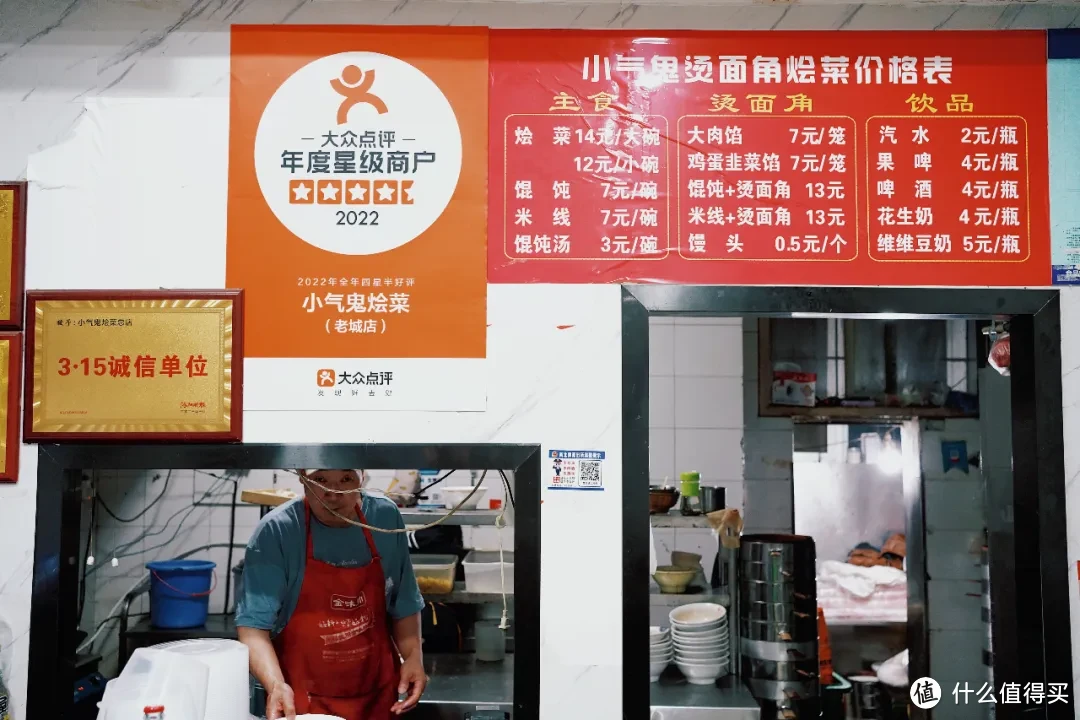 物价感人的春日顶流,原来美食也很精彩!