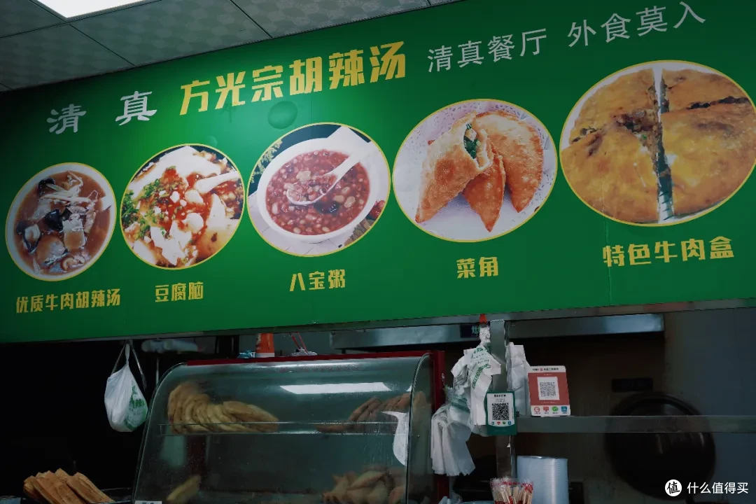 物价感人的春日顶流,原来美食也很精彩!