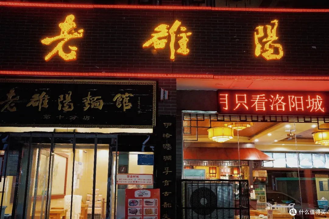 物价感人的春日顶流,原来美食也很精彩!