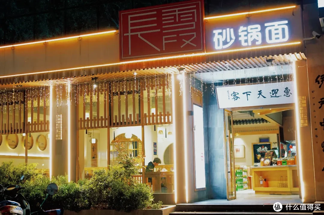 物价感人的春日顶流,原来美食也很精彩!