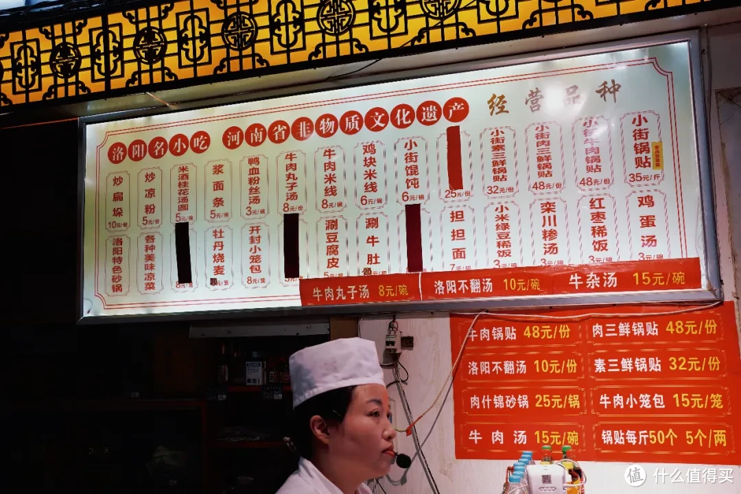 物价感人的春日顶流,原来美食也很精彩!