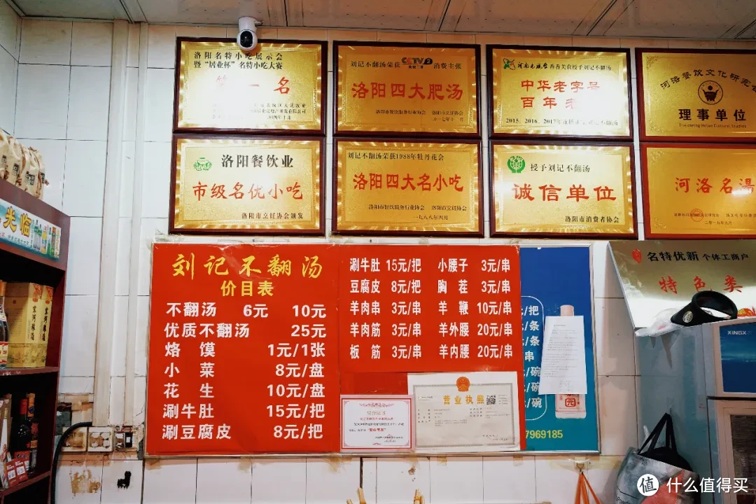 物价感人的春日顶流,原来美食也很精彩!