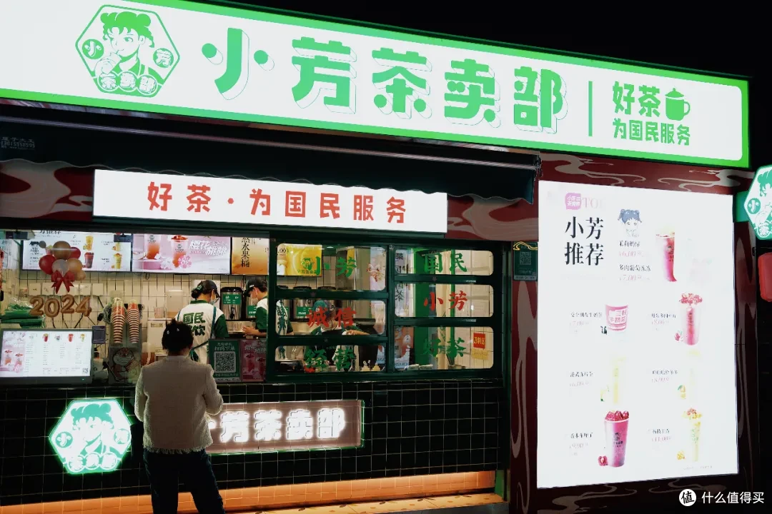 物价感人的春日顶流,原来美食也很精彩!
