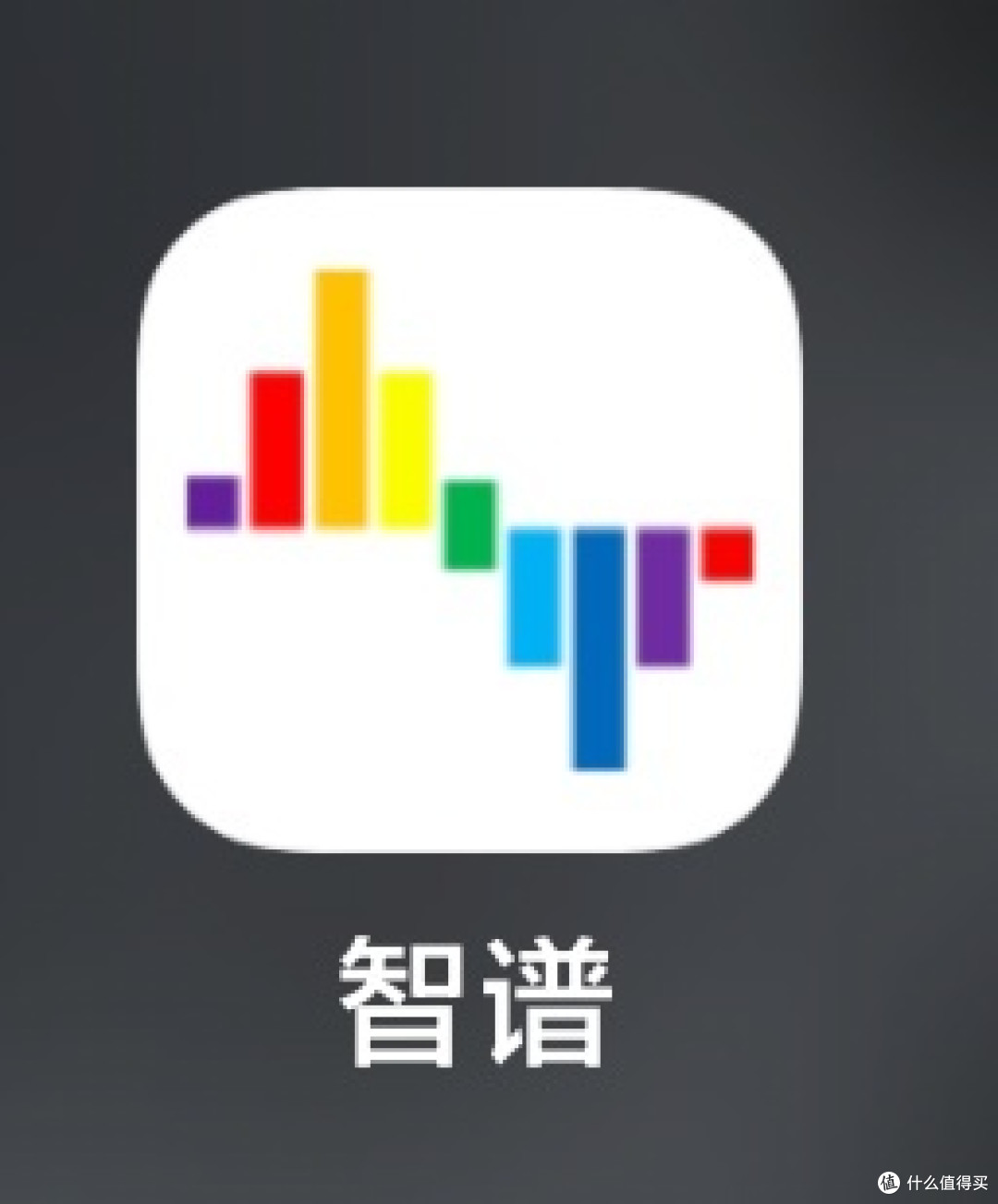 APPlogo