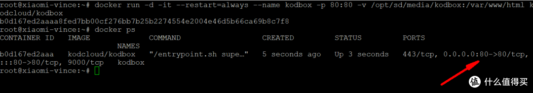 旧手机红米5 plus刷linux,搭建个人网盘、个人音乐网站(二)(基于Alpine postmarketos)