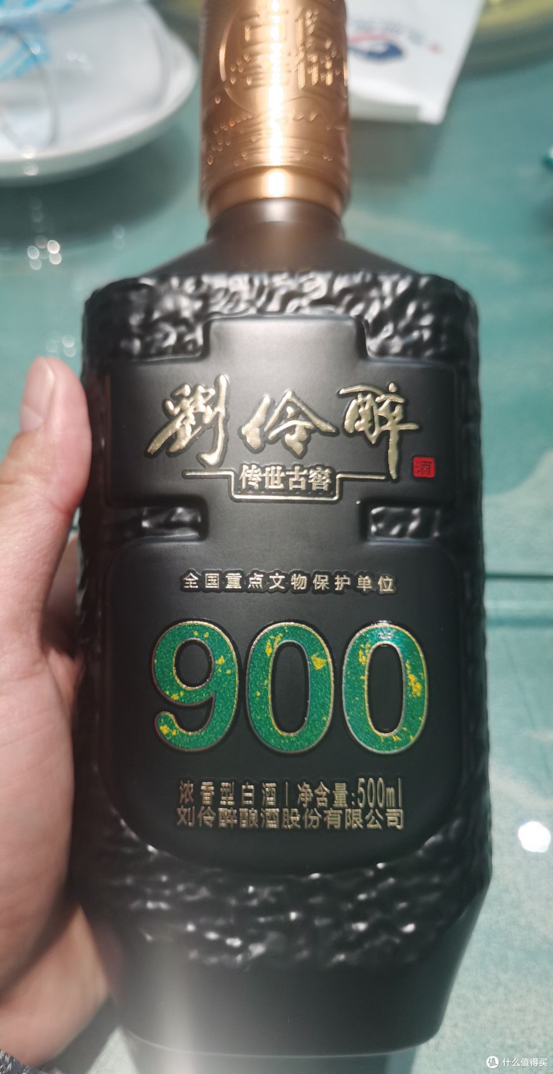 刘伶醉木海陈藏30 浓香型白酒礼盒装52%vol 500mL 【报价价格评测怎么样