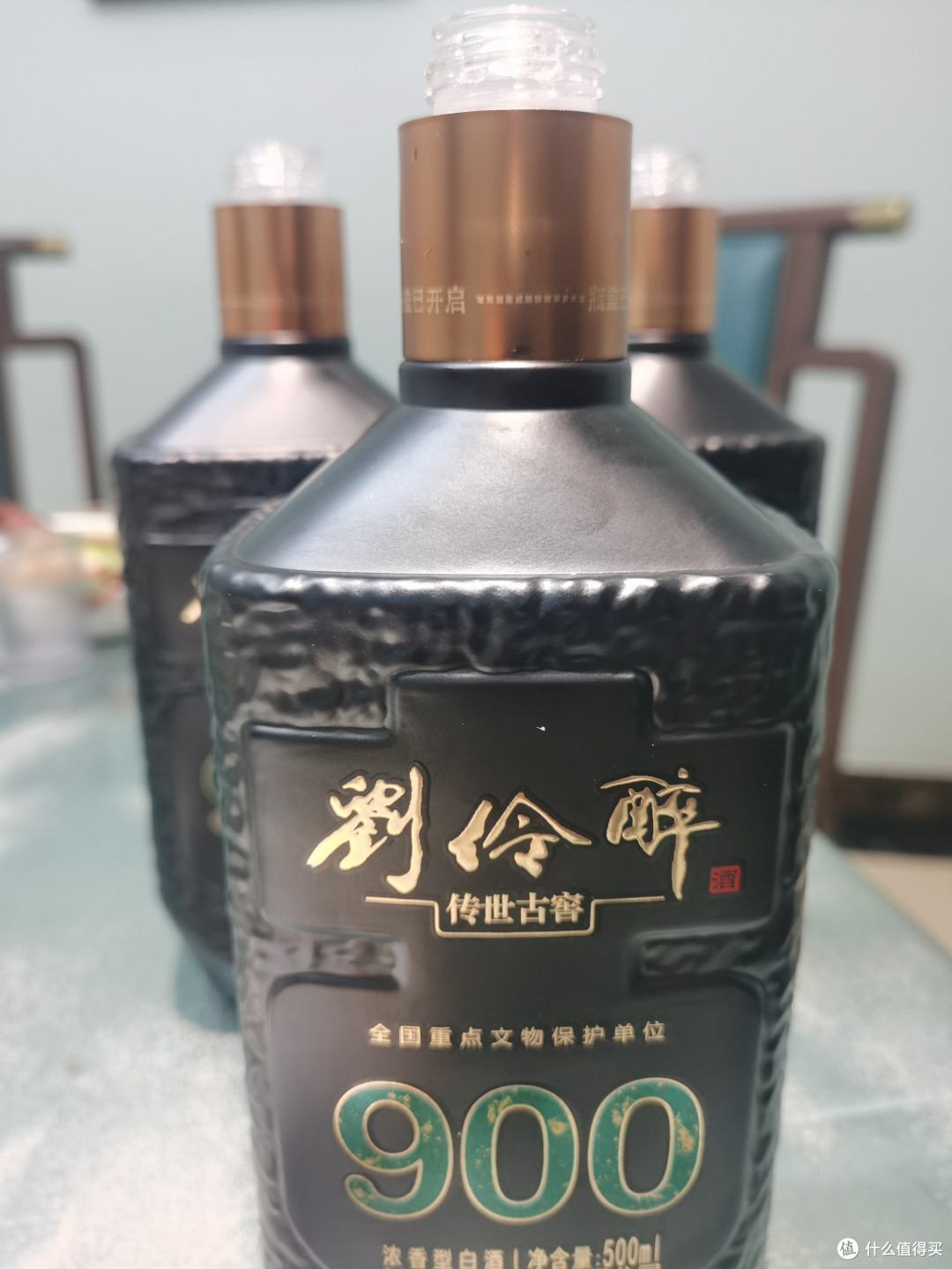 刘伶醉木海陈藏30 浓香型白酒礼盒装52%vol 500mL 【报价价格评测怎么样