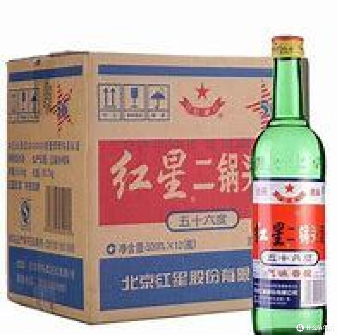 红星二锅头