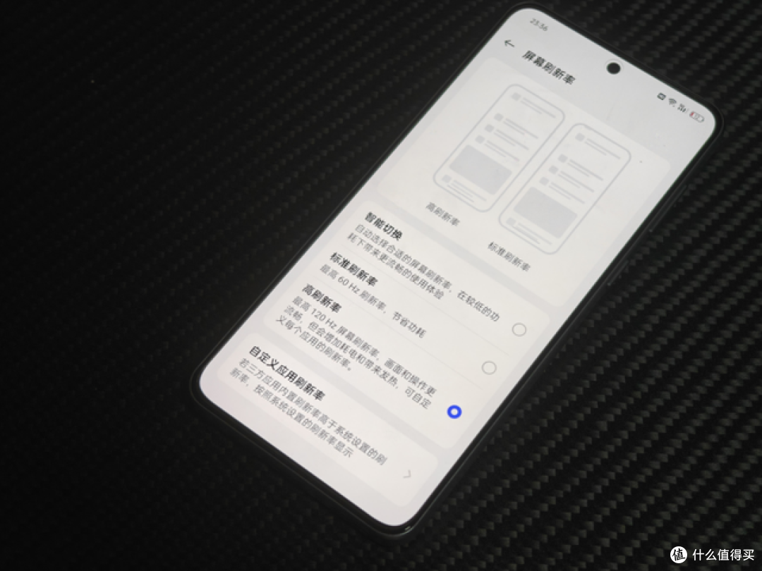 一加ACE3V这些配置本“不应该”出现！