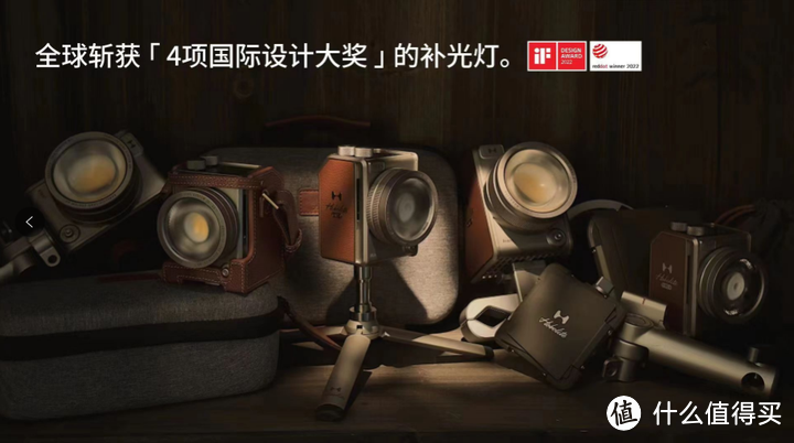 五一户外拍摄新选择：Hobolite Mini便携摄影灯，专业摄影灯也能随身携带，旅行摄影的小巨人