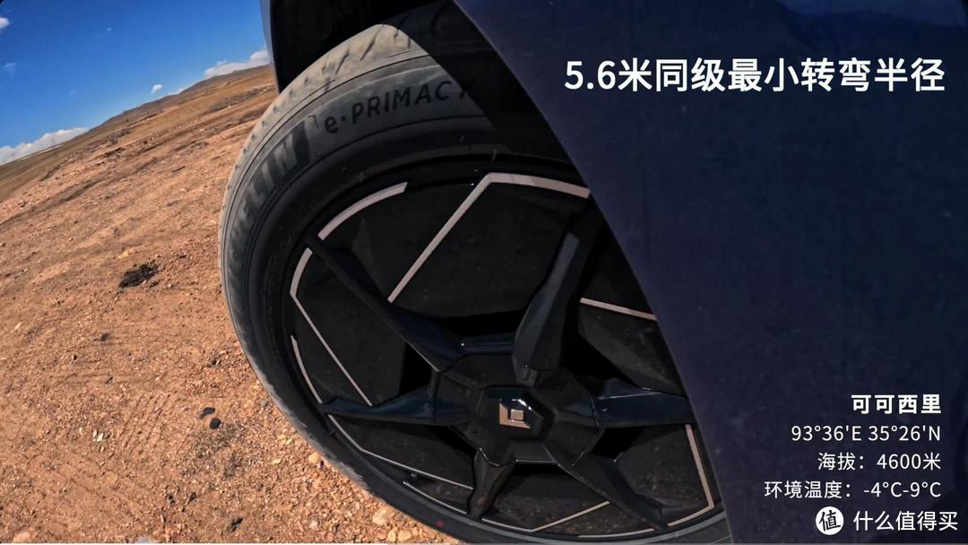 全球直播发布会喊话雷军体验新车型?昊铂HT2024款有哪些亮点?
