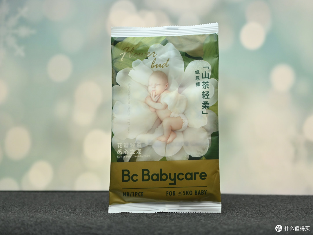 幼崽的纸尿裤怎么囤，玲玲把秘诀告诉你