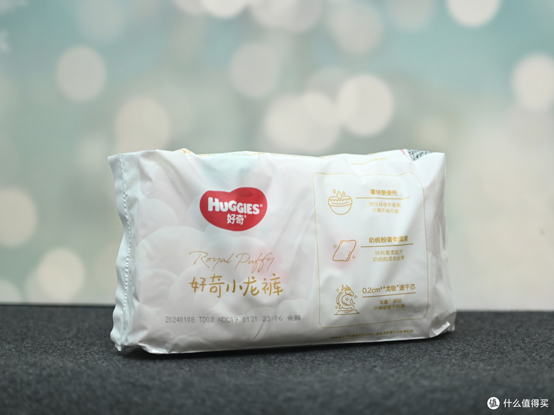 幼崽的纸尿裤怎么囤，玲玲把秘诀告诉你