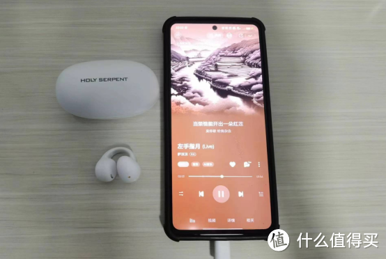 「开箱实测」耳夹式蓝牙耳机怎么选？蛇圣陨石C2真无线蓝牙耳机真实测试体验效果如何？