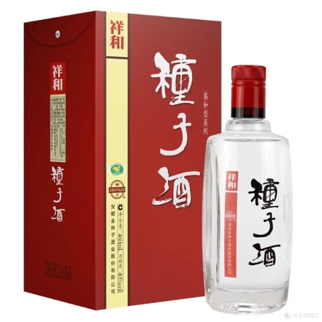 金种子"40度浓香白酒，460ml*4瓶整箱装！