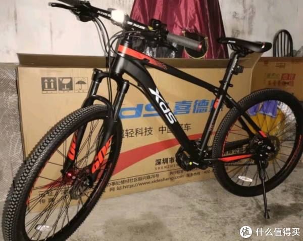 喜德盛（xds）山地自行车逐日600 X6铝合金车架禧玛诺27速油碟刹锁死前