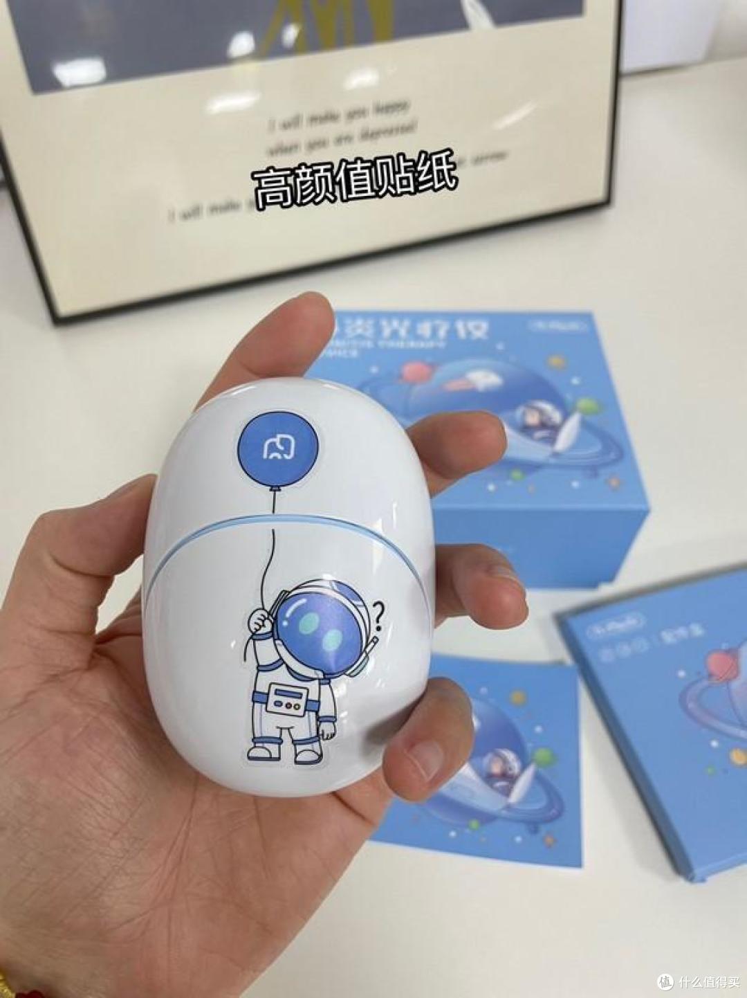 这才是适合儿童用的鼻炎仪，孩子自己也会用