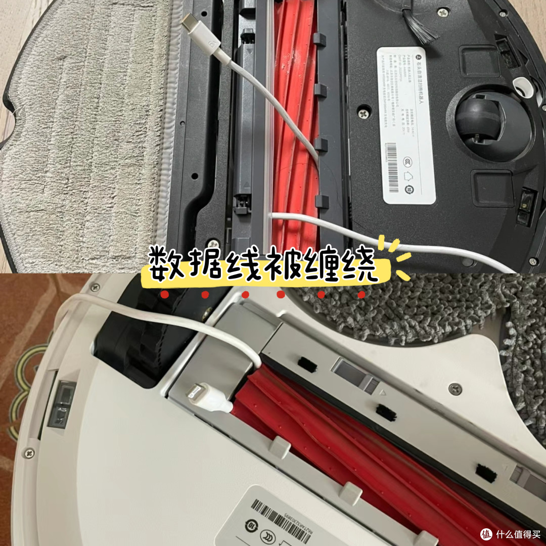 云鲸新款扫地机器人重磅回归,“逍遥001”这眼力见、执行力可比我老公强多了!