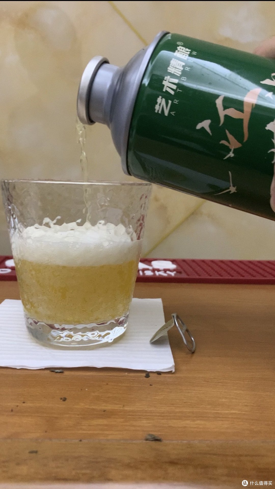 艺术精酿X江津花椒-中式小麦精酿