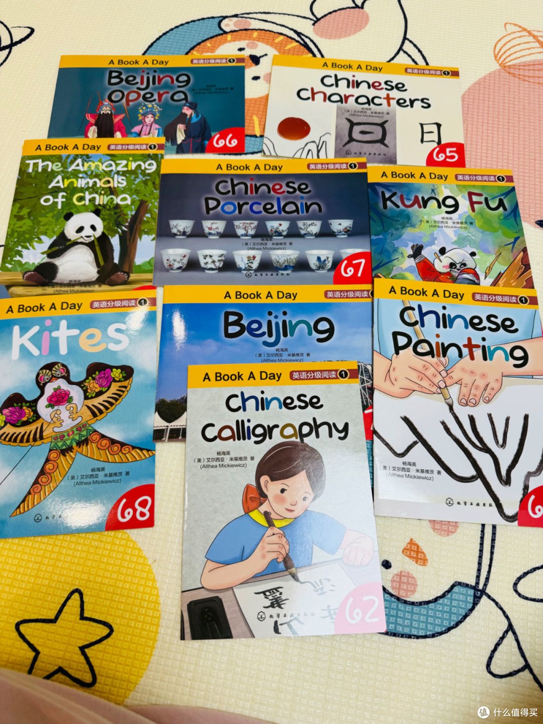 终于给孩子选到一套满意的英语分级阅读！《A Book A Day 英语分级阅读》，幼儿英语启蒙好选择