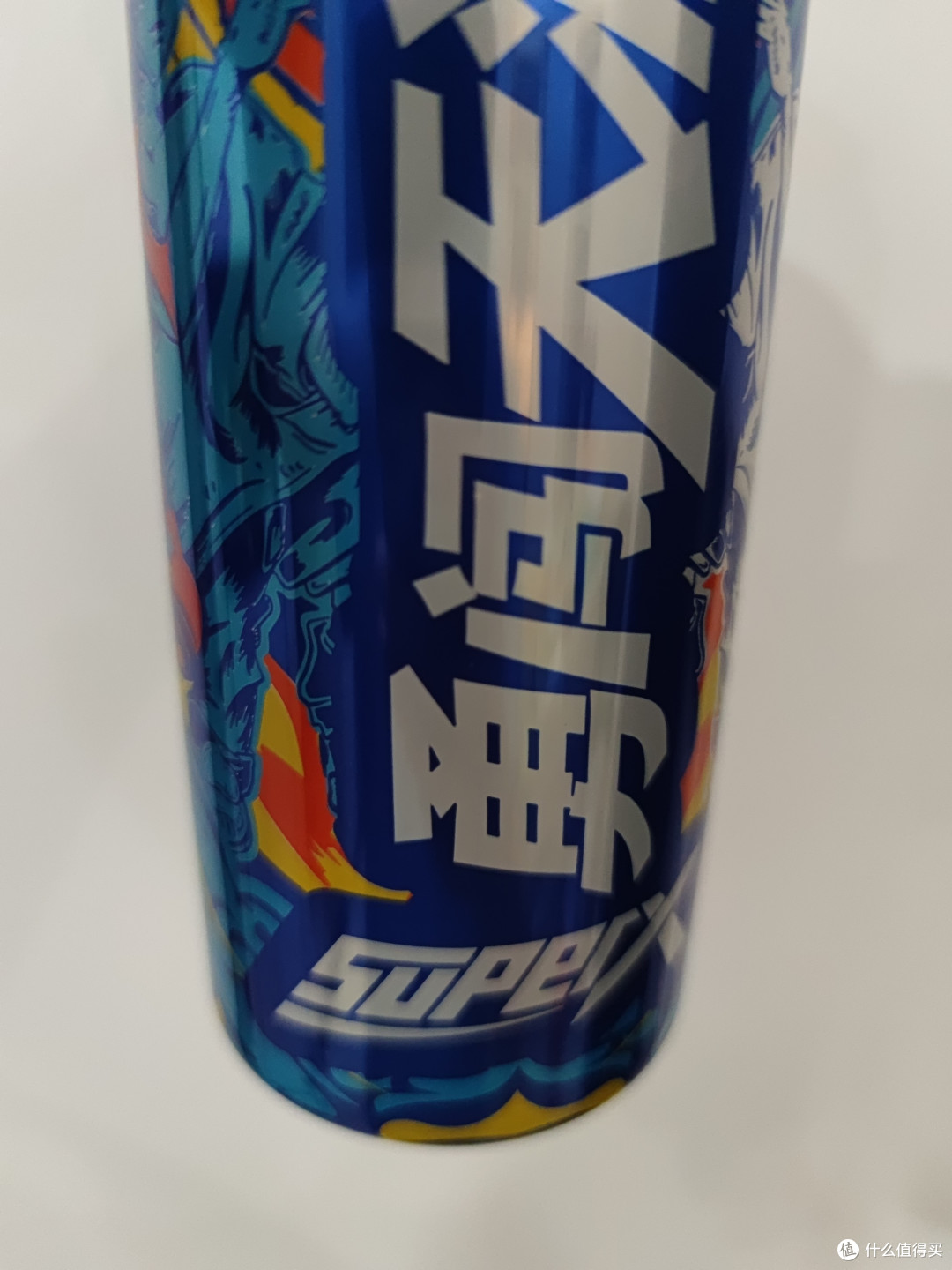 喝上一杯啤酒，这才是真正的快乐生活！