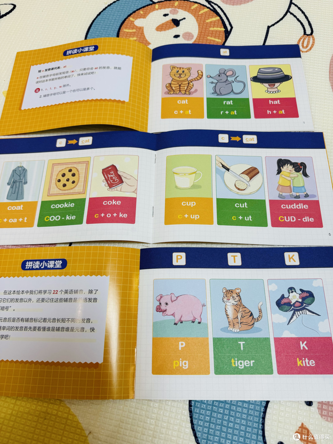 终于给孩子选到一套满意的英语分级阅读！《A Book A Day 英语分级阅读》，幼儿英语启蒙好选择