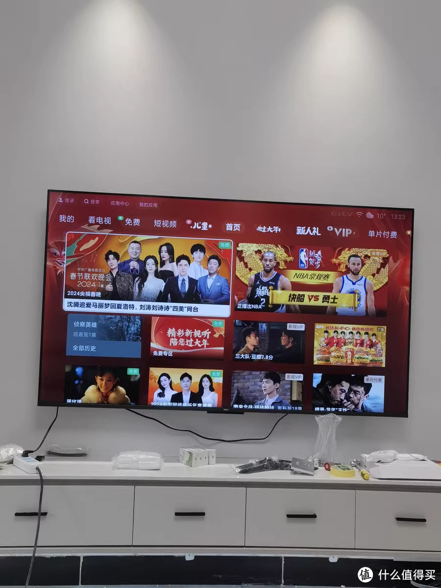 小米红米电视 A65真假4K超高清液晶电视