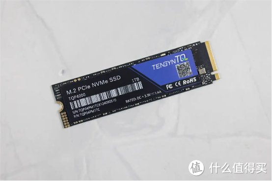 拥有中科院技术背景的腾隐SSD TQP4000，扩容PS5上手实测