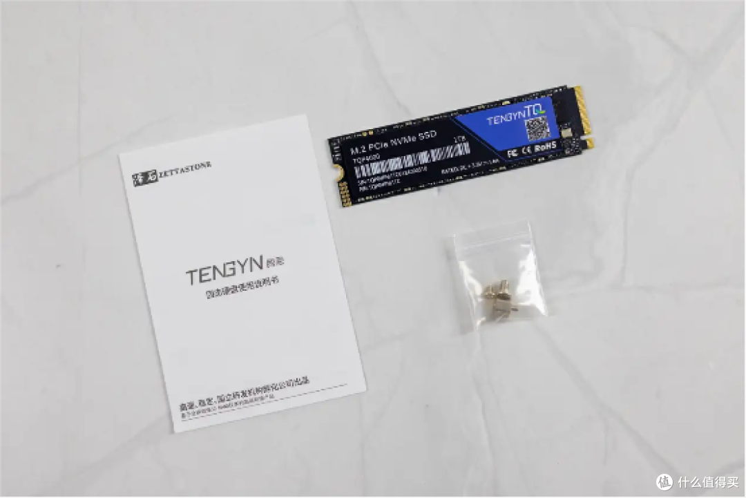 拥有中科院技术背景的腾隐SSD TQP4000，扩容PS5上手实测