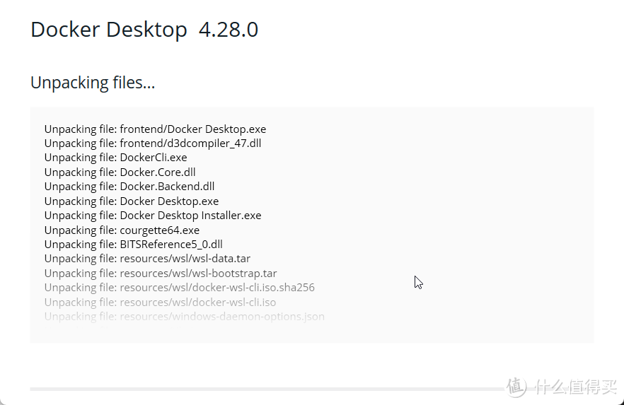 在Windows上安装Docker桌面