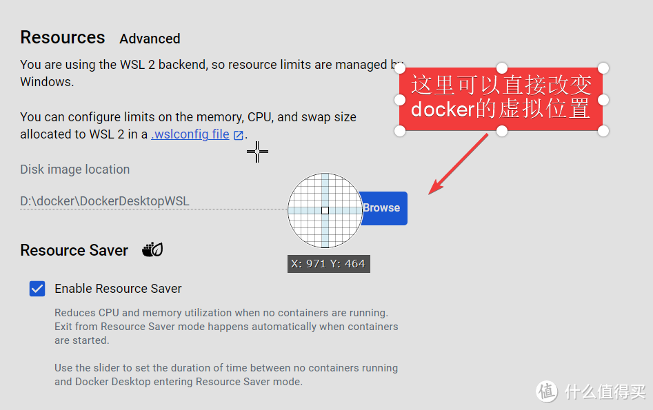 在Windows上安装Docker桌面