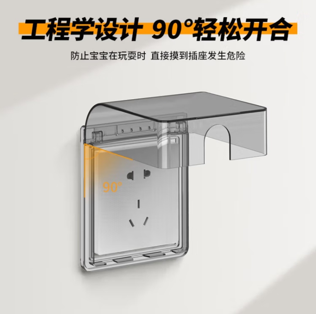 向智向绿向高端科技创新赋能家电换新mk体育官网