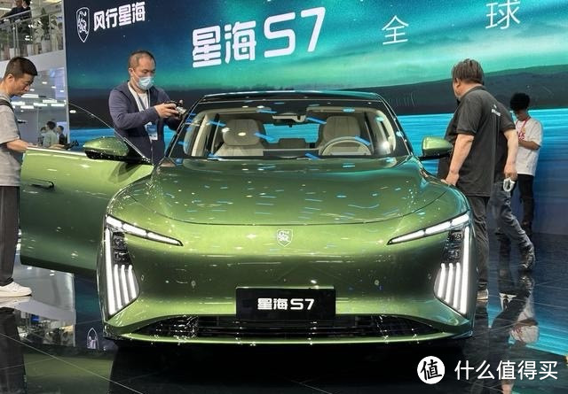 定价13-16万，东风风行星海S7北京车展迎来首秀