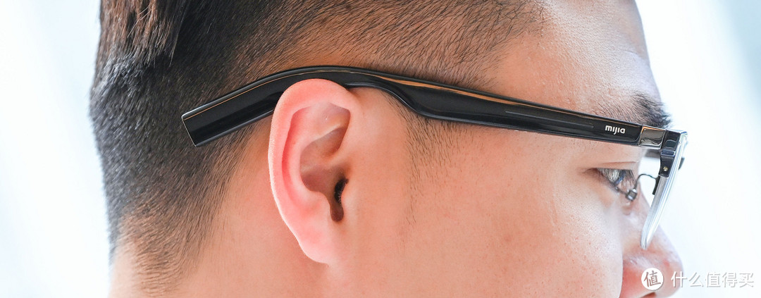 眼镜耳机二合一新形态！米家智能音频眼镜悦享版体验