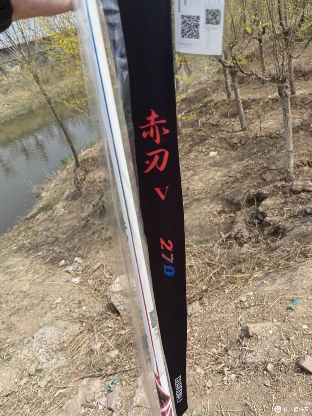 百元以下,鲫鱼好帮手!经典鲫鱼竿推荐