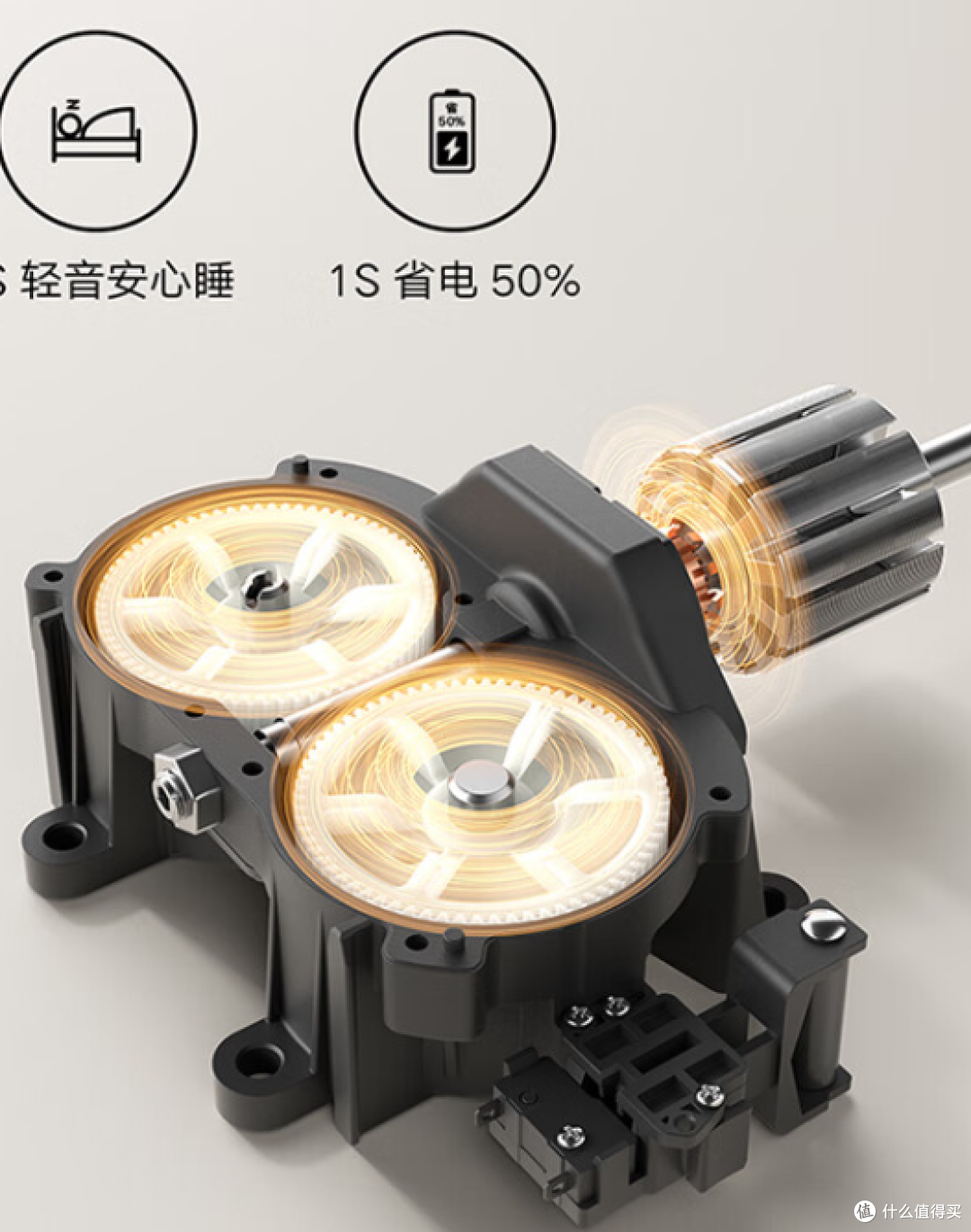 我家超智能之米家智能晾衣机1S