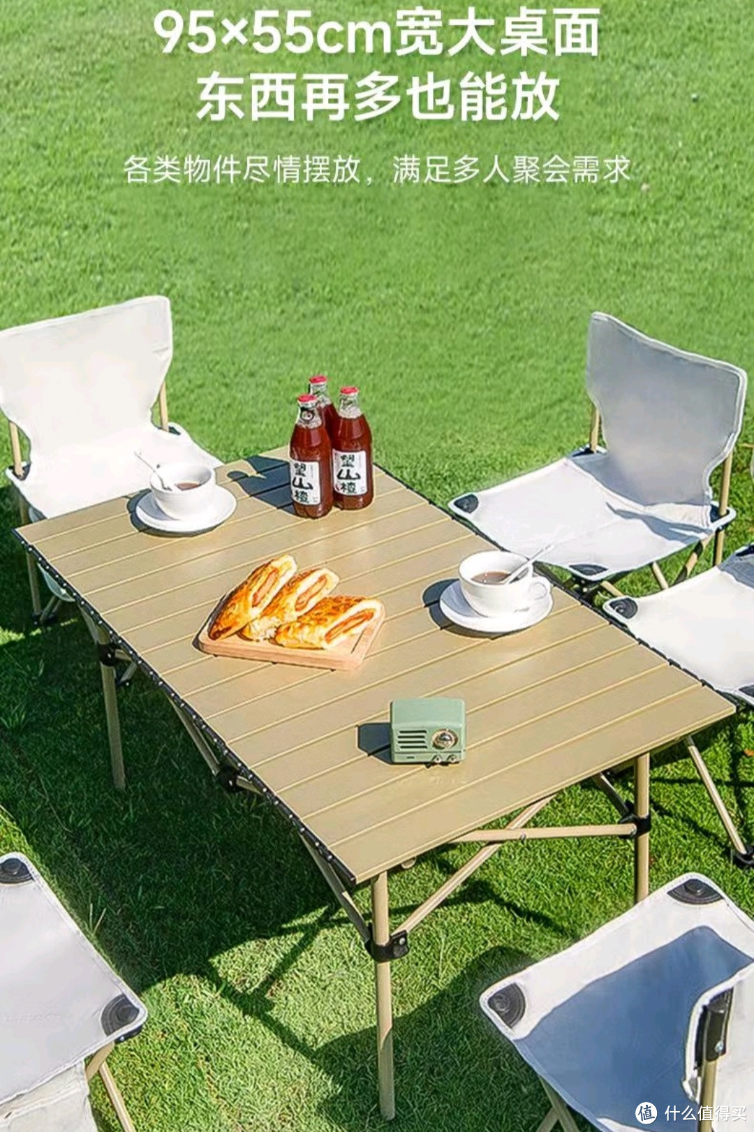 轻松搭建！这款便携式野餐桌让露营更轻松