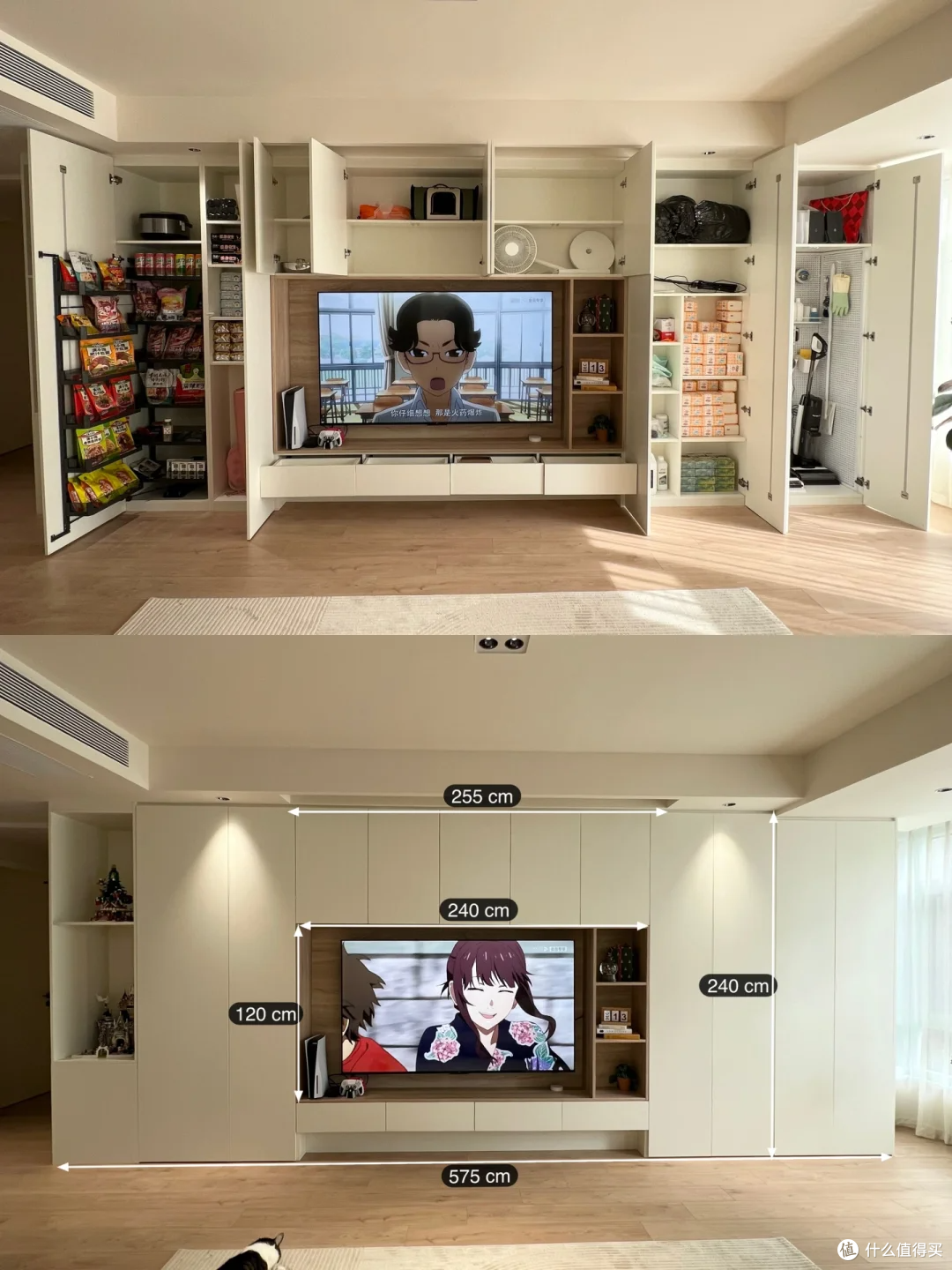 买不起大房子,有个119㎡小房子也很满足
