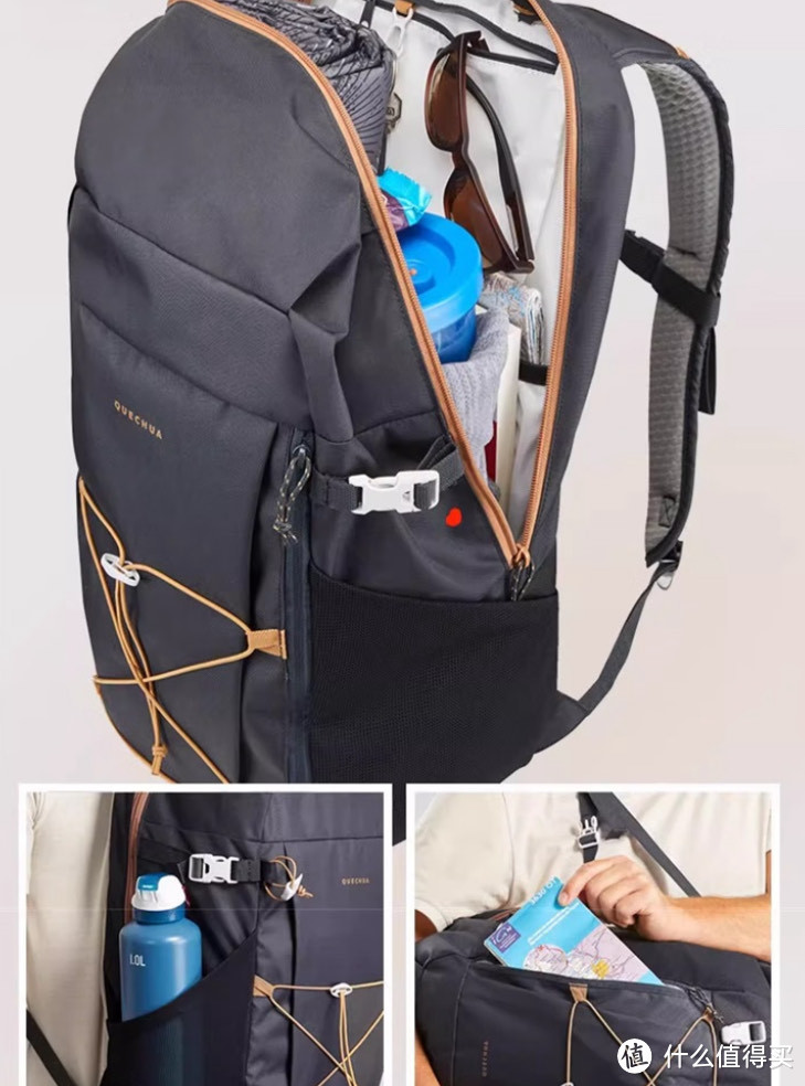 迪卡侬户外装备推荐，登山，徒步旅行必备好包。