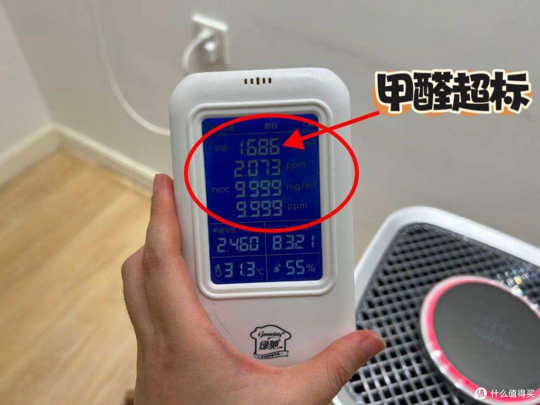662ca31131847658.jpg_e1080.jpg