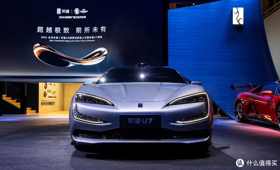 比亚迪北京车展带来革命性技术云辇-Z，引领汽车行业进入新时代