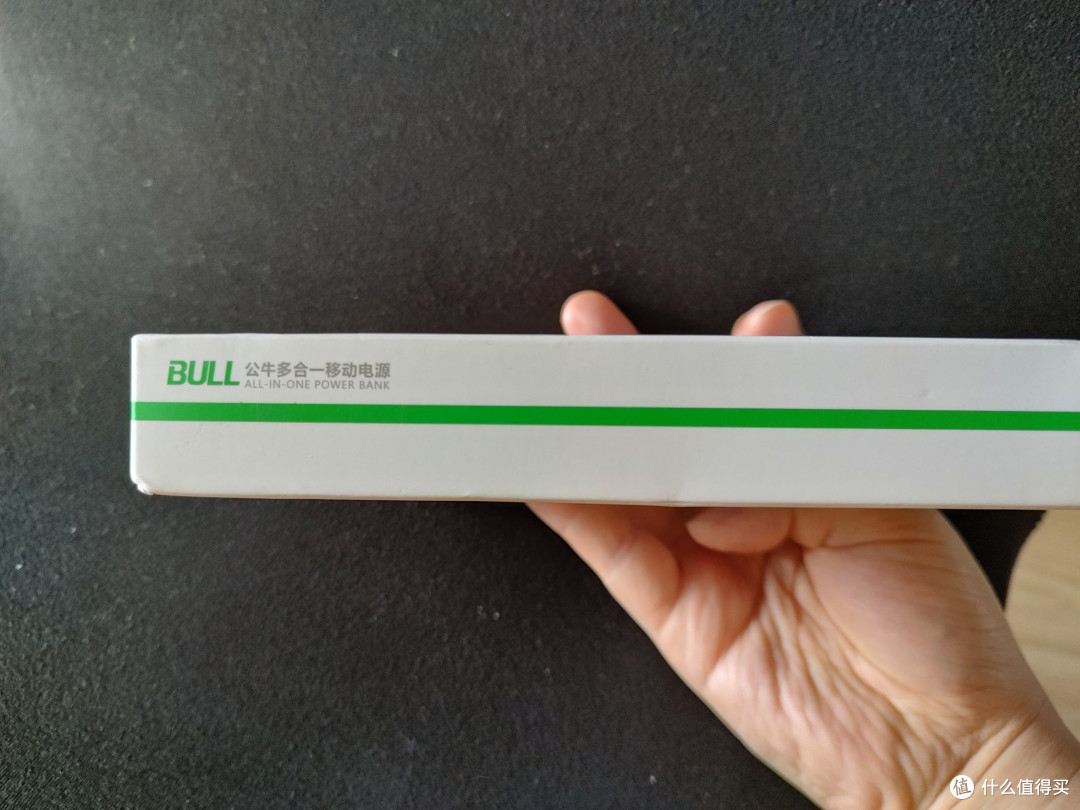公牛GNV-PB310T,让手机不再断电!