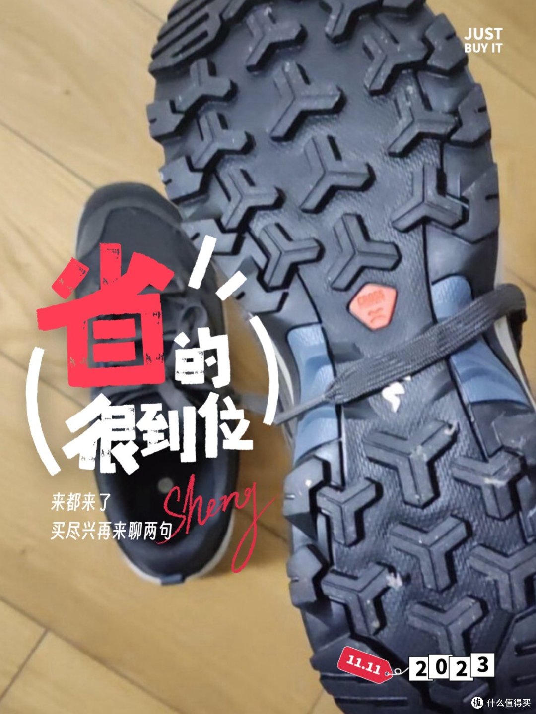迪卡侬登山户外鞋，耐磨轻便，让人喜爱。