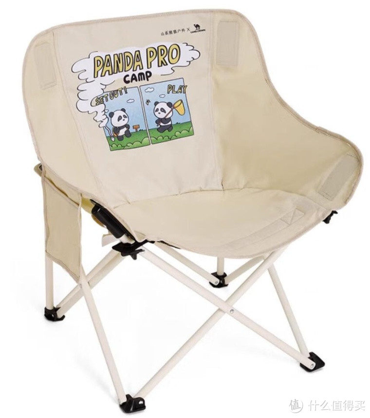 户外露营|舒适便携——骆驼 熊猫乐逸折叠躺椅