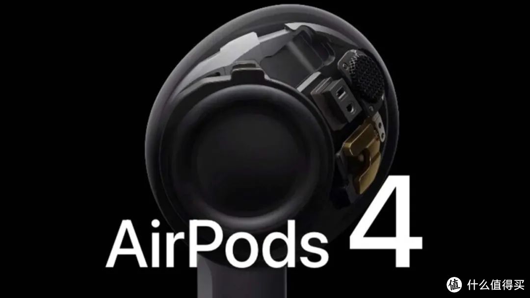 AirPods 4 曝光汇总