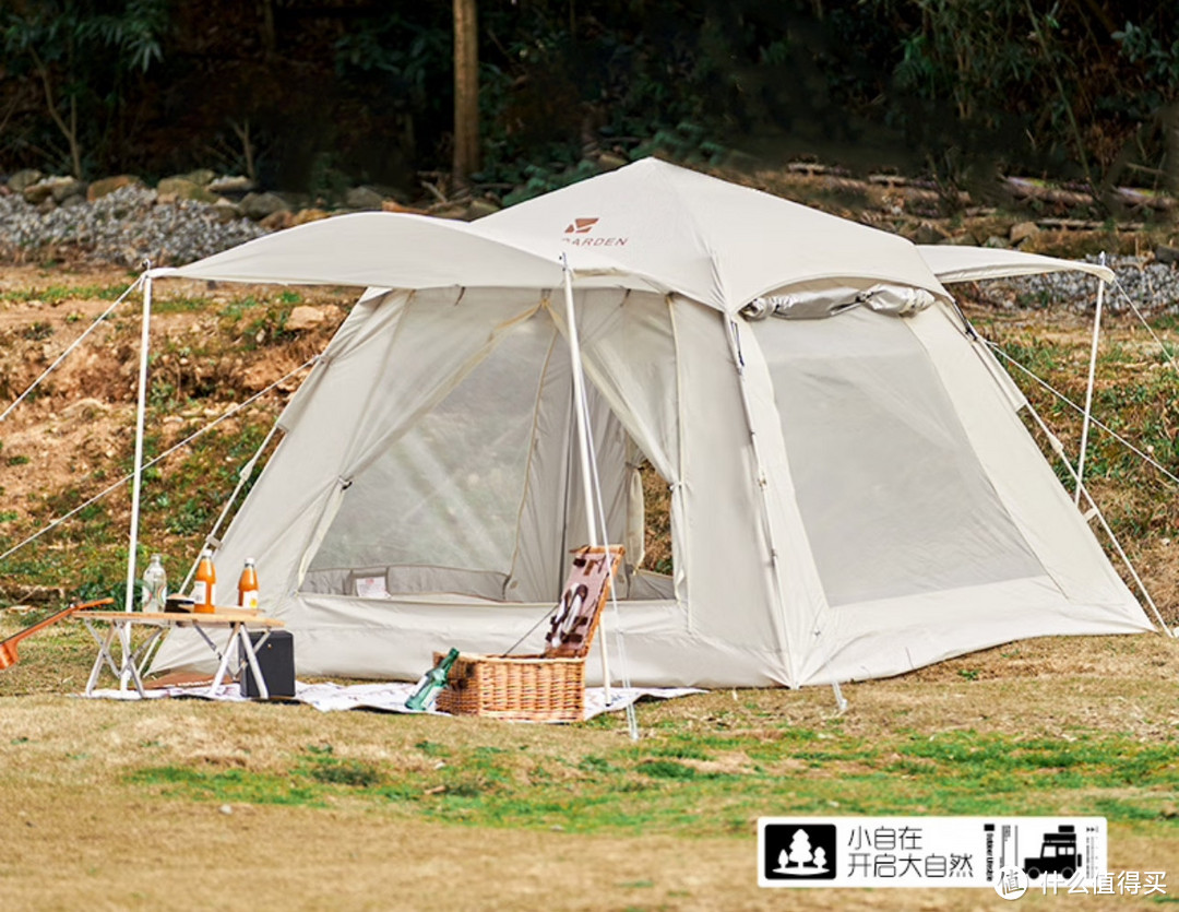 牧高笛速开帐篷，露营新选择，便捷舒适的户外之家