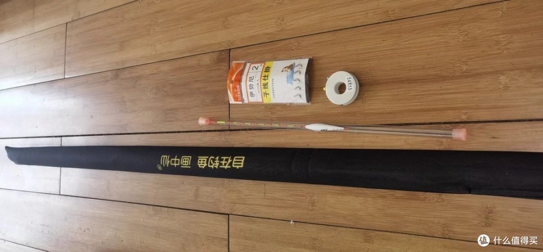画中仙超轻鱼竿