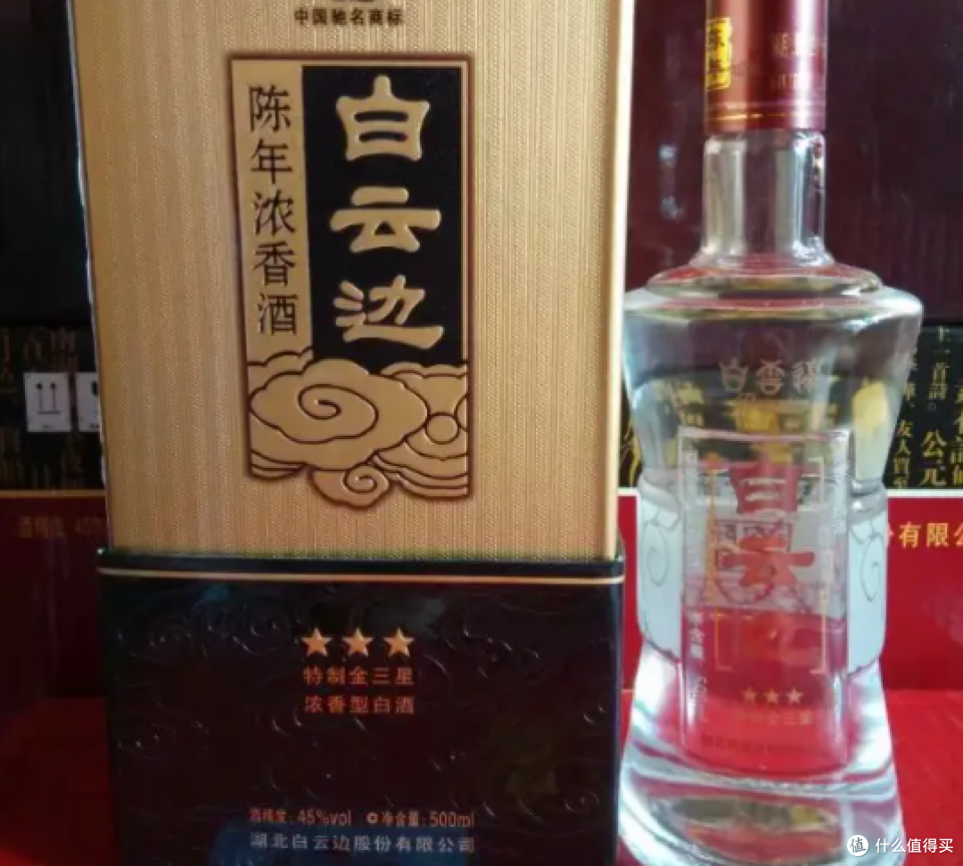 普通人该喝什么酒?茅台五粮液不合适,这4款“平民酒”好喝不贵