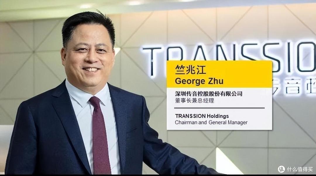 全球第三!你没听过的国产手机品牌,居然打败了小米?